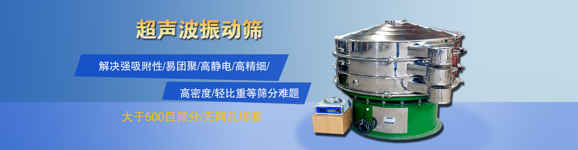 自動點膠機廠家