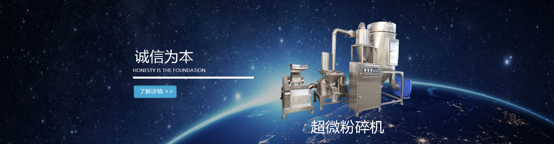 精密點膠閥